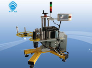 上海軒特機械設(shè)備產(chǎn)品相冊 專業(yè)機械設(shè)備圖集展示