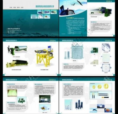 卓越機械，驅(qū)動未來——全方位展示現(xiàn)代機械設(shè)備